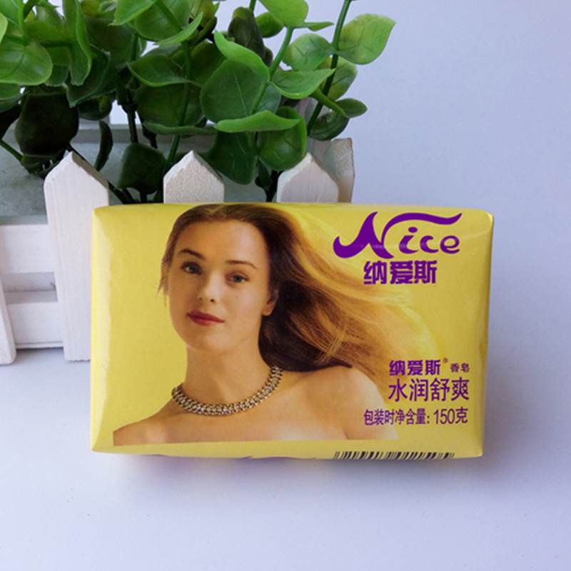 纳爱斯香皂150g水润舒爽型高清实拍图