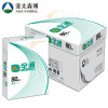 全通复印纸 A3 80g 5包/箱 500张/包N