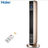 海尔(Haier)HNS2201A暖风机