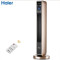 海尔(Haier)HNS2201A暖风机