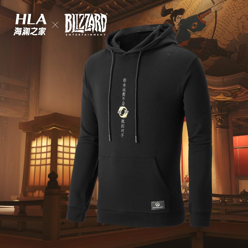 HLA海澜之家暴雪娱乐合作系列2019秋季守望先锋台词卫衣男HNZWJ3R217A 黑色花纹D7 165/84A/S