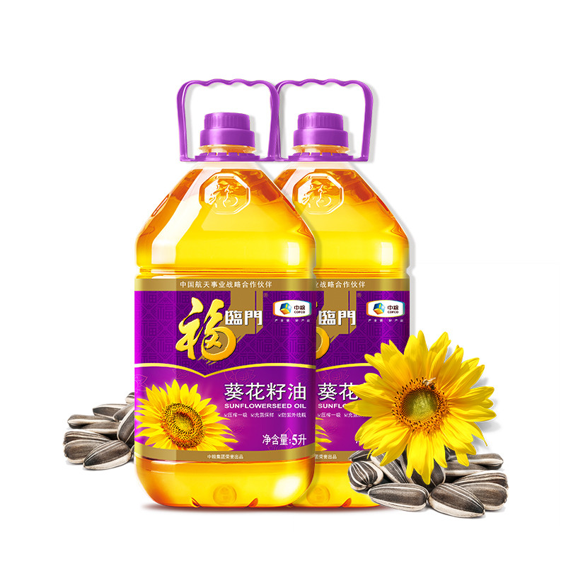 压榨一级葵花籽油-5L 金色