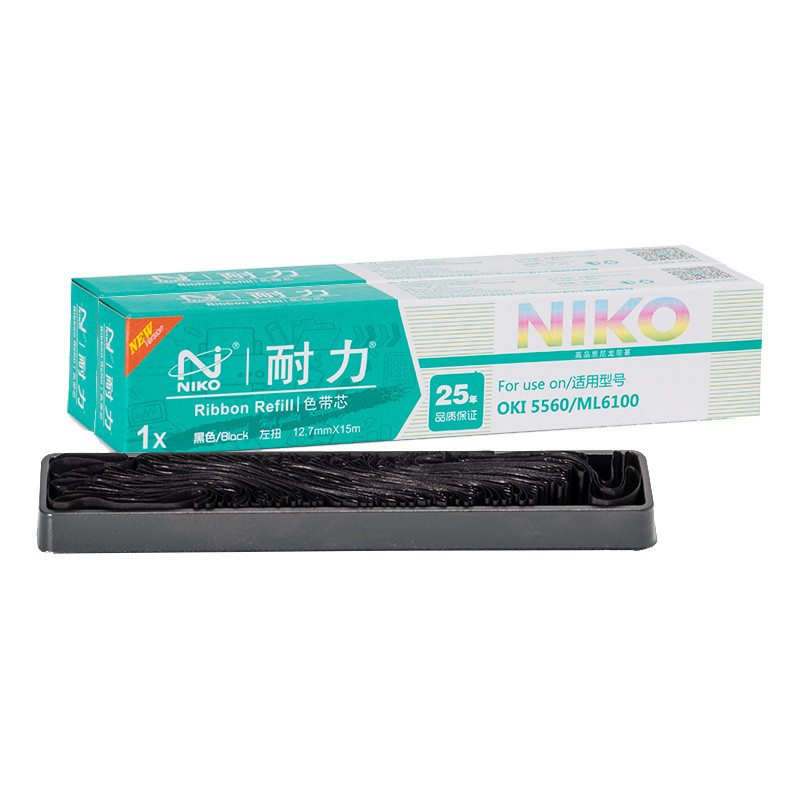 耐力5560色带适用四通OKI5560 5560SC 6500F 5760SP 黑色色带芯2支装