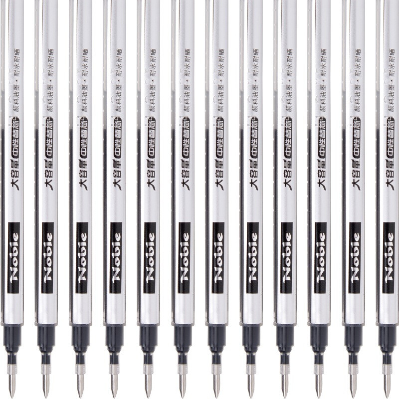 宝克(baoke)中性笔笔芯PS2190笔芯大容量中性笔芯黑色替芯0.5mm0.7mm1.0签字笔笔芯 PS2190盒装12支（0.5）