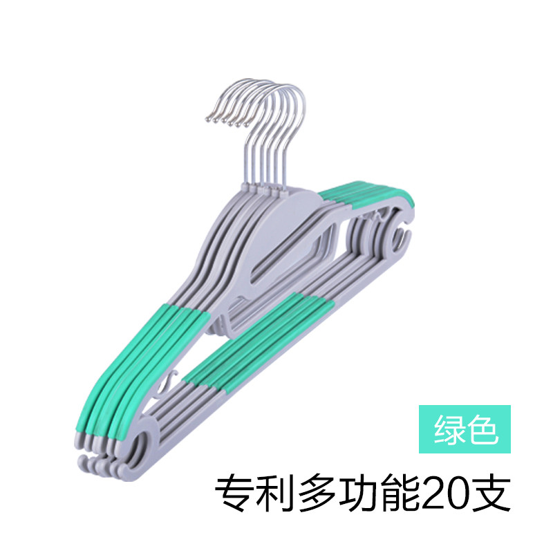 防滑衣架 塑料挂衣架-干湿两用晾衣架无痕衣服架衣挂 晒衣架 北欧绿20个