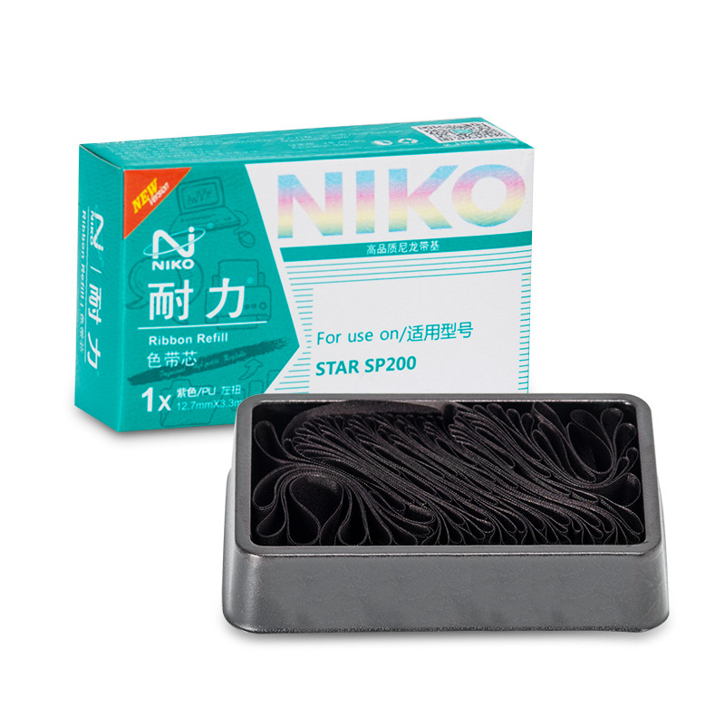 耐力SP200色带适用实达SP512 542 212 MP500 RC200 映美MP210D 博施BS210KII 紫色色带芯1支装