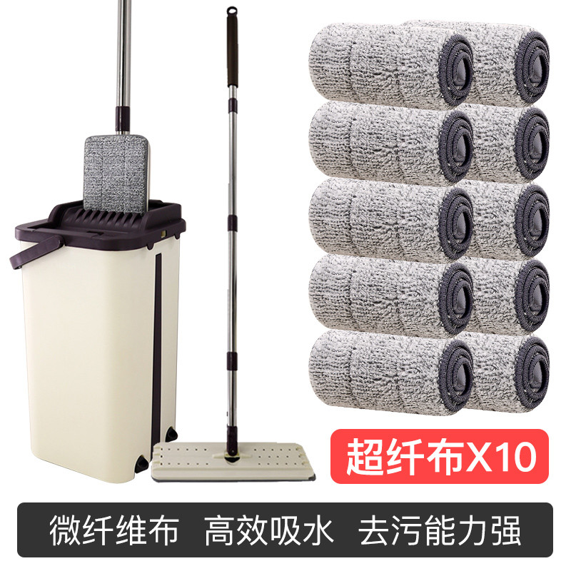 免手洗-平板拖把 家用一拖净拖布懒人拖地神器 刮刮乐地板瓷砖 标准刮刮乐拖把【1拖桶+2平板拖把+10原装拖布】