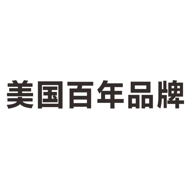 美国百年品牌 精品发光字（白色)H100mm-奔流标识 白色