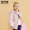 波司登童装新款可爱小熊耳朵连帽保暖男女童宝宝羽绒服 100cm(100/56) 萌熊熊粉9779
