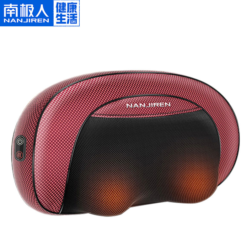 南极人按摩枕NBX8F50373 豪华充电款中国红