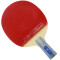 红双喜DHS乒乓球拍 R5006 直拍 双面反胶 5星级全能型乒拍 原装拍套 新款T5006