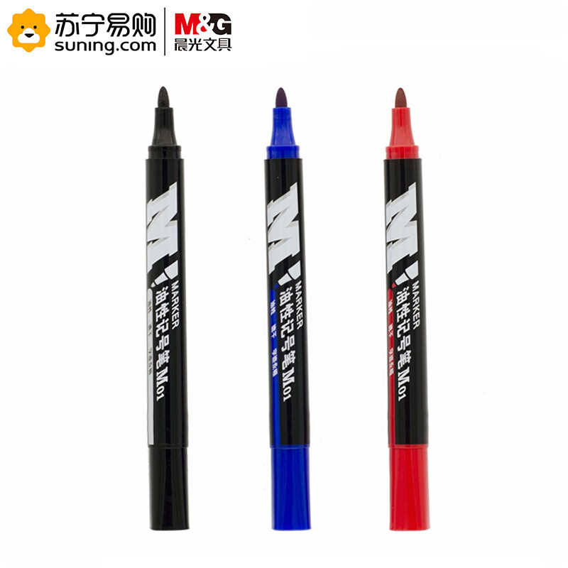 晨光记号笔油性M01 APMY2204 10支/盒 一盒装（起订量不足10盒不发货） 红色