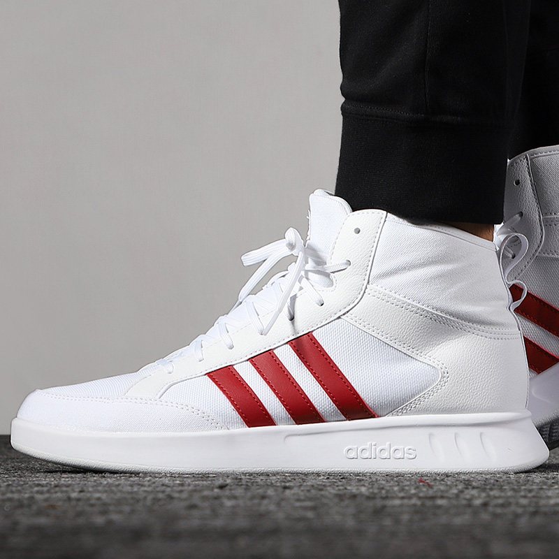 阿迪达斯男鞋2019秋季运动鞋白色高帮休闲鞋板鞋EE9681 EE9681/主图款 45