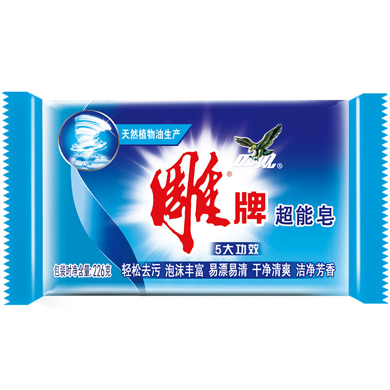 雕牌 超能皂226g 深层去渍 洗衣皂/肥皂（新老包装随机发货） 226g