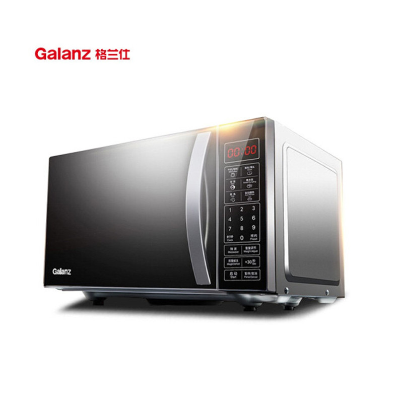 格兰仕(Galanz)微波炉 光波烧烤电烤箱一体机 P70F20CN3L-HP3