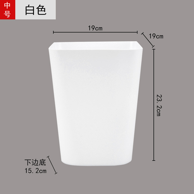 欧式分类垃圾桶家用干湿分离-收纳桶厨房桌面厕所卧室垃圾筒袋 白色中号【买2个送100个配套垃圾袋】