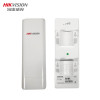 海康威视(HIKVISION)无线网桥DS-3WF01C-2NE/D