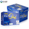 蓝百旺(PaperOne) A4高级多功能复印纸 电脑打印纸 全木浆中性纸张70g 500页/包（5包/箱装）
