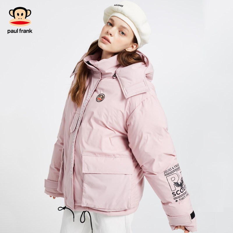 PaulFrank/大嘴猴2019秋冬羽绒服女宽松甜美潮时尚连帽外套X L 浅粉