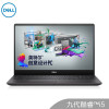 戴尔（DELL） Ins15-7590-R2645B