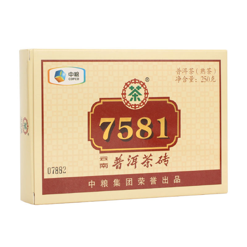 中粮中茶 茶叶 云南普洱茶熟茶 茶砖7581 紧压茶250g
