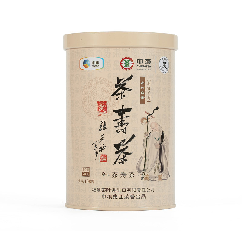 中茶蝴蝶牌 福建白茶 老树白茶 茶寿茶 润露系列 108N 罐装 50g
