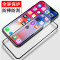 YOCY 苹果X钢化膜iPhoneXS手机膜iPhoneXR保护膜苹果XSMax全覆盖膜贴膜 iPhone11二强全覆盖黑色