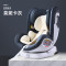 Pouch KS29 车载儿童汽车安全座椅0-4岁3-12岁新生儿可用便携式婴儿汽座 莫妮卡灰