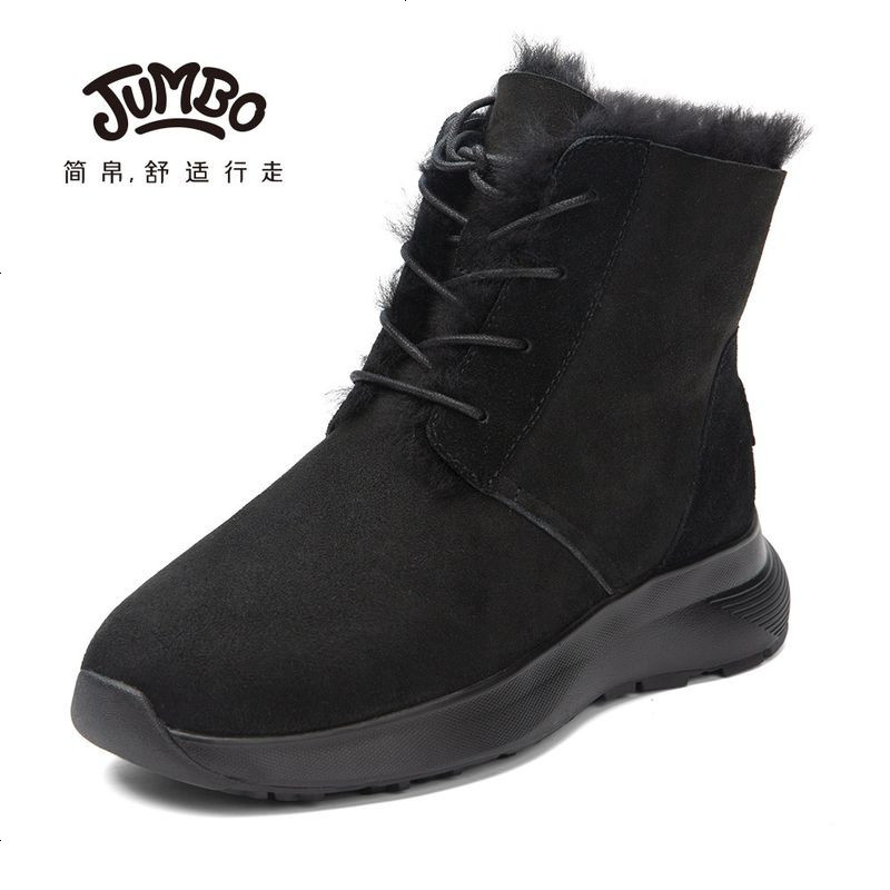 JUMBO简帛2019秋冬新款情侣澳洲羊皮毛一体保暖防滑雪地靴女7230 男款_40 默认尺码