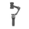 大疆灵眸手机云台3 Osmo Mobile 3