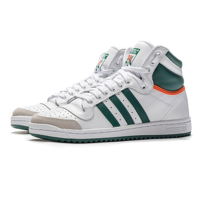 adidas阿迪达斯三叶草男鞋运动鞋休闲高帮板鞋EF2516. EF2516亮白+森林绿+橙黄 43码