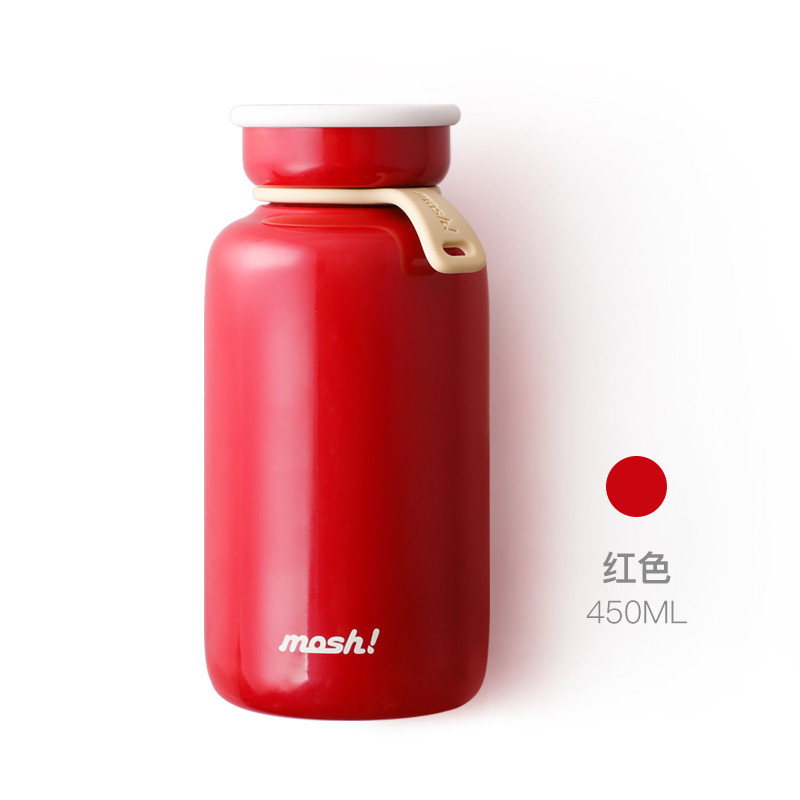mosh 保温保冷杯拿铁系列 450ml 红色