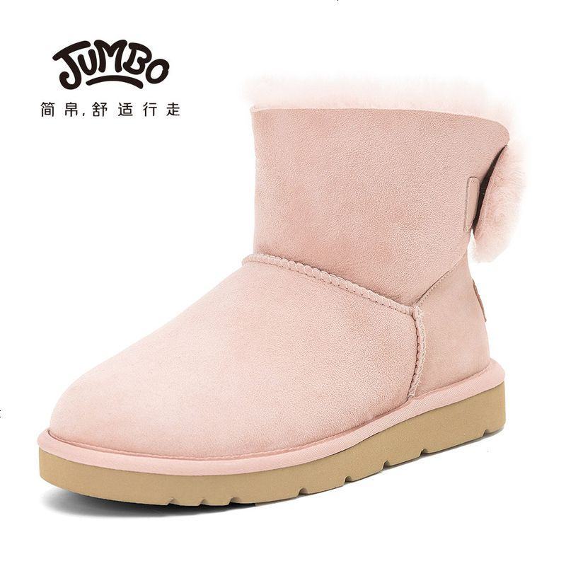 简帛2019秋冬新款澳洲羊皮毛一体雪地靴女中筒加厚保暖防滑5607_697_27 暮粉色 37