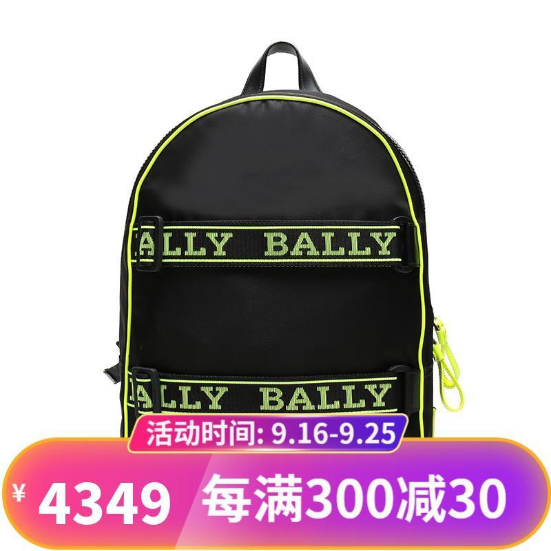 Bally 巴利 男士织物双肩包 CHLIP 20-黑色荧光绿拼色