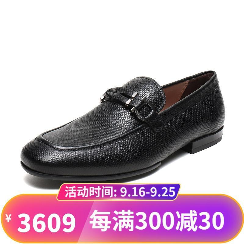 Salvatore Ferragamo 菲拉格慕 男款TUCKER系列黑色皮革皮鞋 0718345 黑色 7.5