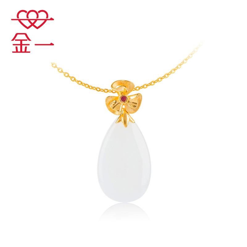 金一足金万众挑一女士款和田玉吊坠赠银链(定价) ZJDZ053