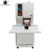 优玛仕(U-MACH)U-NB308H 全自动档案凭证装订机 激光定位打孔机财务装订机 装订厚度50mm 互联网远程检测