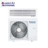 格力（GREE）3匹定频冷暖风管机 标配液晶线控 家用/商用中央空调 FGR7.2/C2Nh-N3