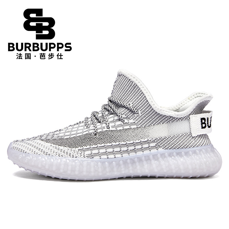 Burbupps/法国芭步仕满天星反光织天使椰子情侣休闲鞋健身男士运动跑步鞋 天使【女款】-标准码 35码
