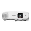 爱普生（EPSON）CB-990U 投影仪 3800流明 双HDMI接口 1080P全高清