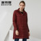 波司登春秋季百搭女装外套显瘦女中长款羽绒服潮 石青蓝5171 180/100A