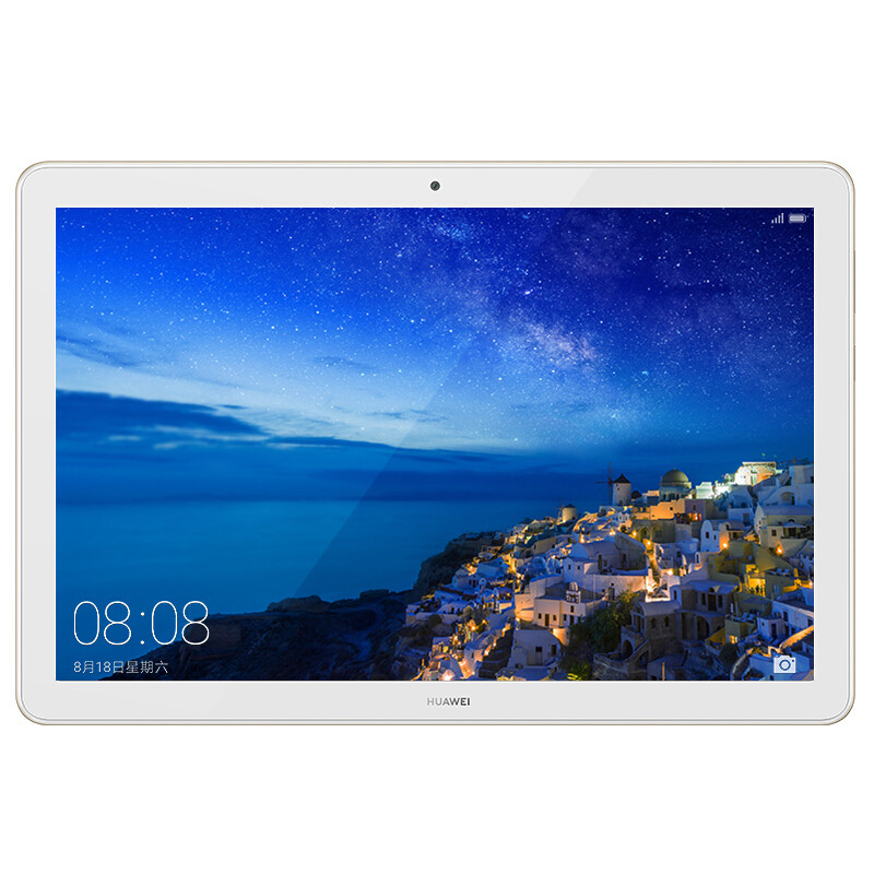 华为(HUAWEI) 畅享平板10.1英寸 高清大屏 4GB+64GB WiFi版（香槟金）AGS2-W09