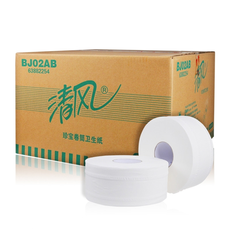 清风 大卷纸 BJ02AB商务 240米12卷纸巾 大盘纸巾公用卫生纸卷筒厕纸手纸