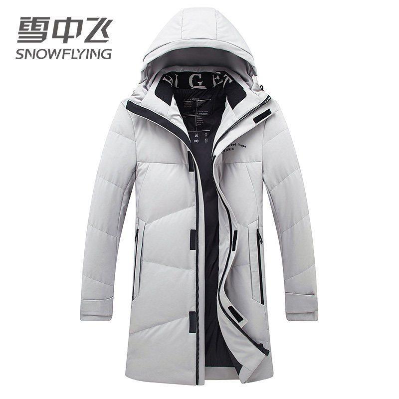 雪中飞男士羽绒服男中长款中年商务连帽反季特卖新款冬天外套_1 185/2XL 米灰