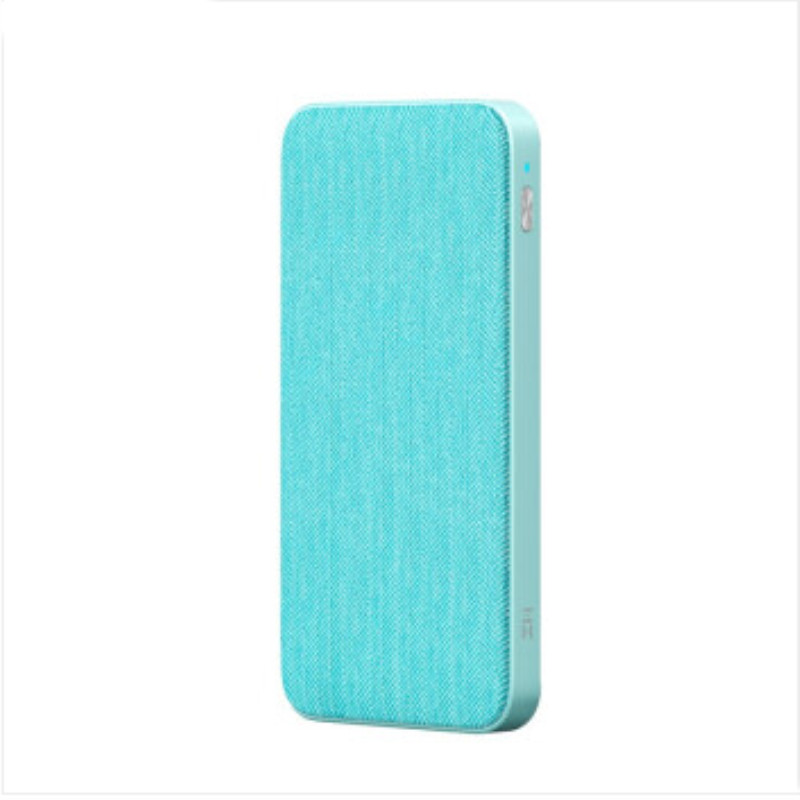 ZMI 10000mAh 双向快充移动电源高配版 QB910浅礁绿