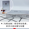失踪表演：棉棉长篇小说