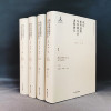 战后世界进程与外国文学进程研究（一）:战后现实主义文学研究