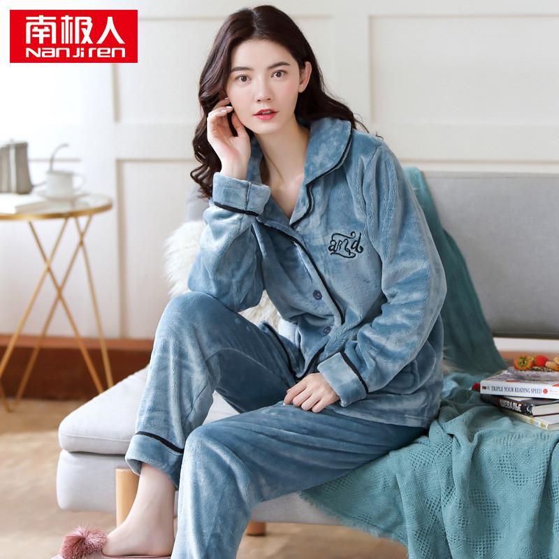 南极人女士秋冬家居服套装 M 湖蓝黑条CK507
