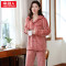 南极人女士秋冬分体家居服套装 XXL 米白抽条爱心506