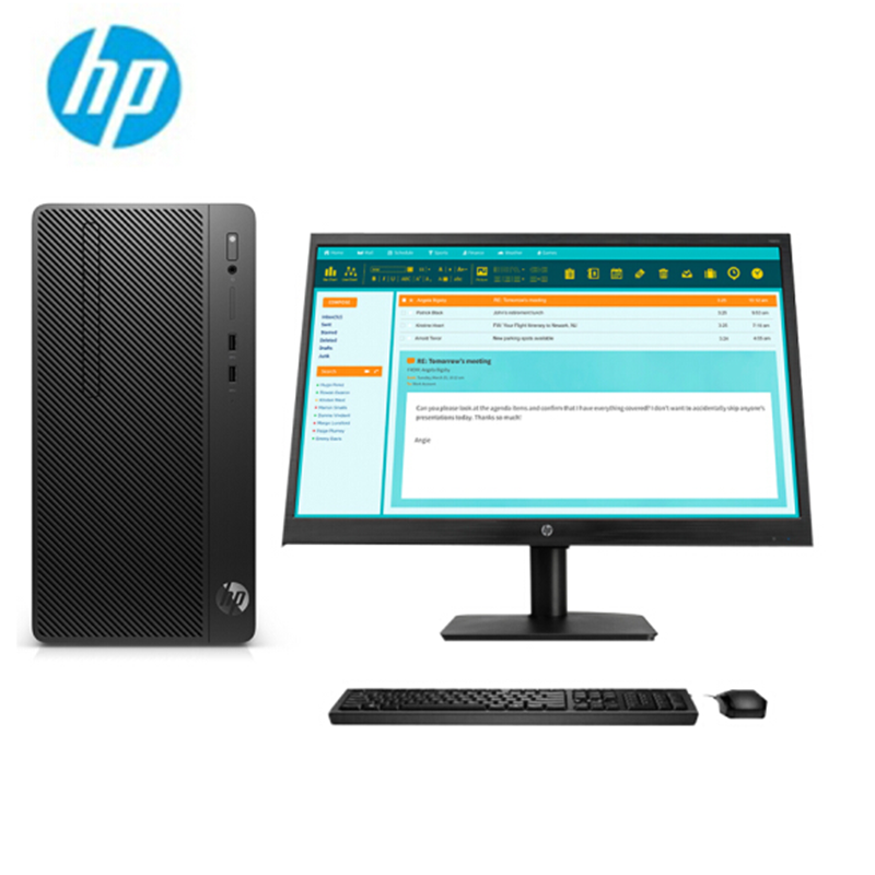 惠普（HP）Probook 440G5轻薄商用笔记本电脑I5-7200U/8G/1TB/2G 独立显卡